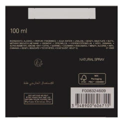 Pure Poison By Christian Dior For Women 1.7 Oz Eau De Parfum Spray -Beautyencounter Shop 3348900606715 2