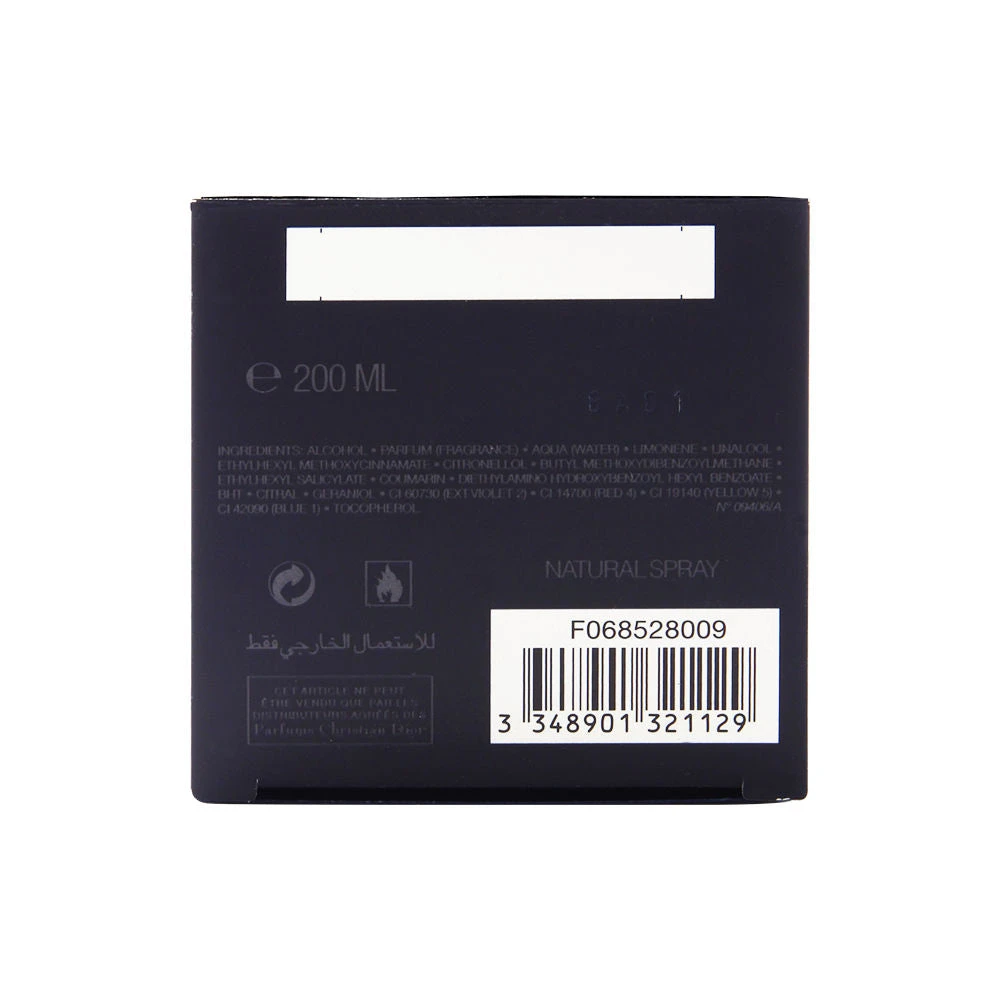 Sauvage By Christian Dior For Men 2 Sauvage By Christian Dior For Men - Image 2