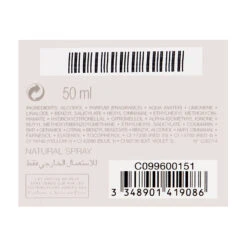 Dior Joy By Christian Dior For Women 13 Dior Joy By Christian Dior For Women -Beautyencounter Shop 3348901419086 1