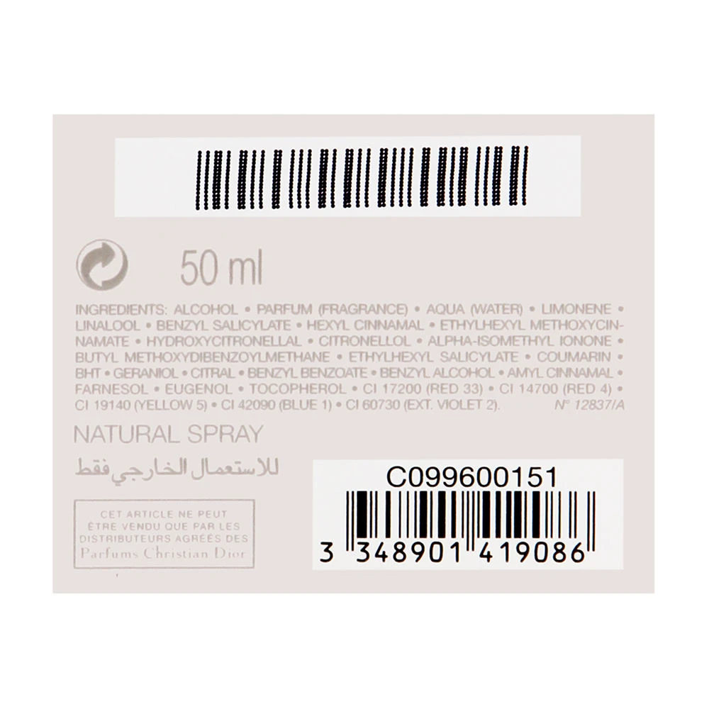 Dior Joy By Christian Dior For Women 3 Dior Joy By Christian Dior For Women - Image 3