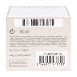 Dior Joy By Christian Dior For Women 14 Dior Joy By Christian Dior For Women -Beautyencounter Shop 3348901419093 1