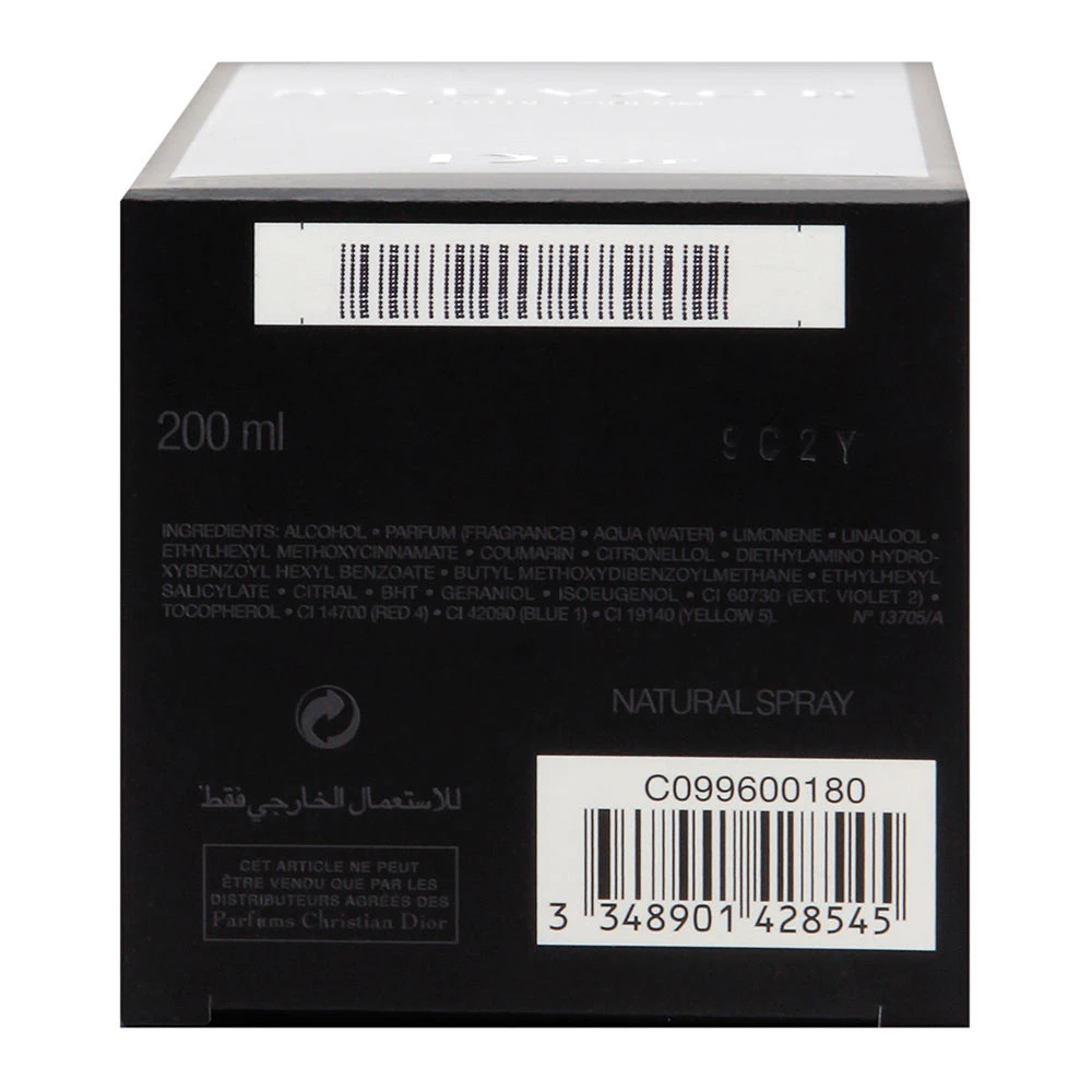 Sauvage By Christian Dior For Men 9 Sauvage By Christian Dior For Men - Image 9